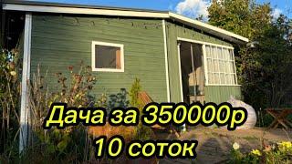 Дача за 350000 / Обзор на Культиватор Kettama ECO 1000