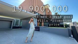 The Prospect Pattaya : Promotion discount to 5 Million Baht fully fitted