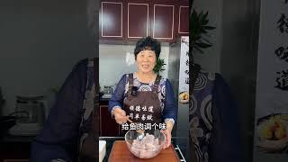 为什么小孩子对番茄毫无抵抗力？#茄汁鲈鱼 #家常菜 #鲈鱼做法 #鱼的花式做法 #顺德美食