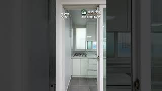 [인천아파트매매](5-201) 인천 부평 1억초반대 아파트 등기! 부평중, 부평고 바로앞 위치~ 내부 올수리 완료~ 미닫이 3룸! 넓은 2룸 찾으셨던분들도 추천! [부평동아파트]