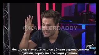 Посол Украины в Германии Мельник: Бандера - национальный герой, и его люди убили 800000 тысяч евреев