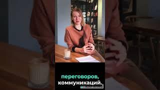 10 веских поводов для развода, признанных верховным судом Турции. Часть 4.