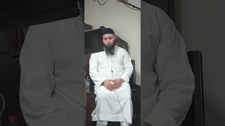 Friday speech 'beginning (1)