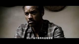 2016 超能量激励潜意识录音带  02：天生赢家（NEVER GIVE UP）｜网路行销 ｜倍增营销｜精准客户 ｜微信号ChrisBelieve |