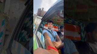 6000 ka bhara mila 70 kilomitar ka-#shorts #vlog #shortvideo