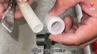 地暖管漏水怎么修补