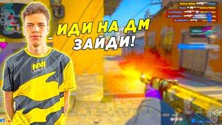 AUNKERE И ANASTAZE РАЗНОСЯТ 4К ЭЛО НУБАСИКОВ / АУНКЕР ТРОЛЛИТ СОПЕРНИКОВ (CSGO)