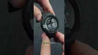 Garmin Instinct 2