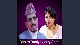 Babita Baniya Jerry Song