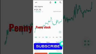 SBC Exports is best penny stock #pennystocks #powerofstocks #stockmarket #share #shorts #trending