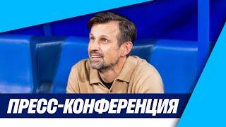 ЗЕНИТ — ОРЕНБУРГ: пресс-конференция тренеров