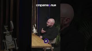 Каждый бизнес обслуживает невротизм своего основателя                 #стратегия #бизнес #консалтинг