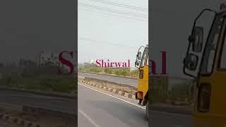 #minivlog #shirwal #travel #vlogs