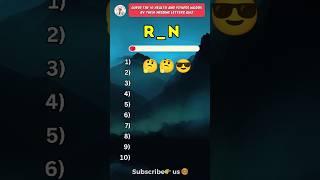 Guess the 10 health and fitness words by missing letters quiz!