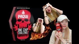 세계에서제일매운과자 원칩챌린지(파퀴칩스)PAQUI ONE CHIP CHALLENGE