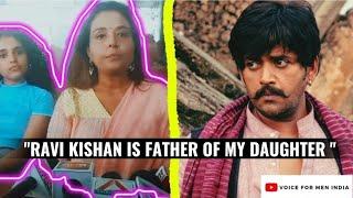 Ravi Kishan Is Father Of My Daughter | Aparna Thakur | Voice For Men India | Lok Sabha Election 2024