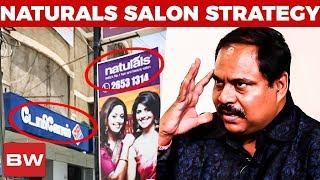 Why Naturals Salon is placed near Dominos Pizza? Reveals Naturals Owner C.K.Kumaravel | MT 143