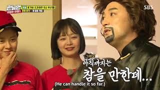 Massage by Hwang Je Seong, Kim Jong Kook surf in the bathroom [Running Man | Ep. 421]