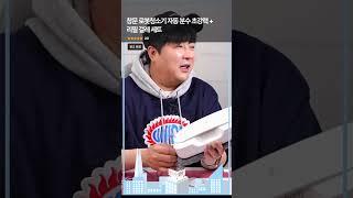 창문 로봇청소기 자동 분수 초강력 + 리필 걸레 세트