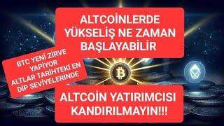 ALTCOİNLERDE NE ZAMAN YÜKSELİŞ BAŞLAYABİLİR-YÜKSELİŞ İÇİN BUNLAR ŞART-KRİPTO YATIRIMCISI DİKKAT!!!