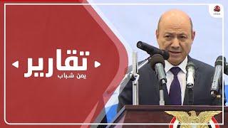 الانتقالي غاضب من الرئيس العليمي .. الأسباب والتبعات؟