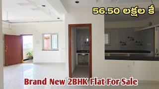 56.50 Lakhs - 1150 Sq.ft Brand New 2BHK Flats For Sale in Hyderabad 