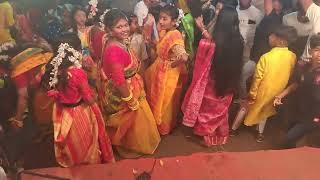 Dance