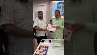 Mla Mangesh kudalkar || unveling 2nd Annual Report of Kunal Sarmalkar