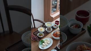 따뜻한 집밥 #가정식 #수지안