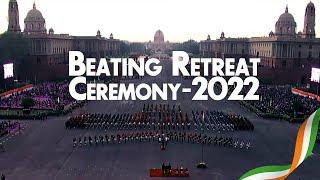 Beating Retreat Ceremony - 2022