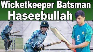 HaseebUllah Batting Practice at MCG | PAKvAUS series