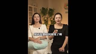 父母这样有效沟通破解孩子三分钟热度The child is a three-minute man. #家庭教育  #正能量 #育兒經 #孩子成长 #父母