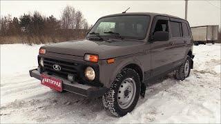 2020 LADA 4x4 5D 2131 Рестайлинг. Детальный обзор.