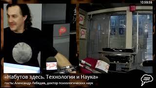 Прямая трансляция радиостанции "Серебряный Дождь"