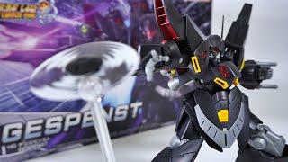 HG Gespenst Plastic Model Super Robot Wars BANDAI SPIRITS (HG ゲシュペンスト)