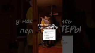 Почему людей бесит чужое счастье?