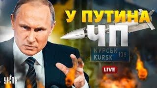 У Путина ЧП! Бурятия ВОССТАЛА. Армия РФ ПРОЗРЕЛА и наехала на Кремль. Россиян гонят из Европы