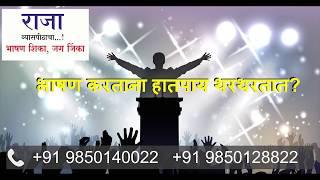 BE A LEADER