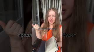 ТГ Книжный блогер Надя Тим