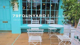 여자 취향 카페, 79 FOUNYARD 파운야드 충주 [Cafe Trip_27] #충주카페 #79파운야드 #KoreanCafe