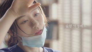 정보문화의 달 행사 영상