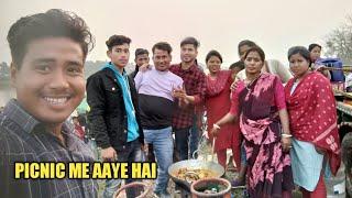 Picnic Me Bohot Enjoy Kiya #viral #funny