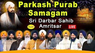Live Darbar Sahib Parkash Purab Samagam Sri Guru Ramdas Sahib Ji Manji Sahib Diwan Hall Amritsar