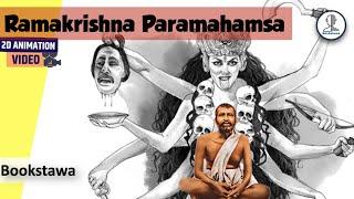 Ramakrishna Paramahamsa | Socio Religious Reform Movements in India for UPSC