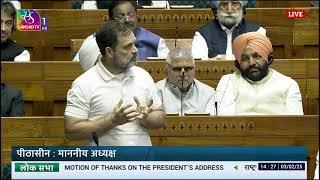 Rahul Gandhi’s Remarks | Motion of Thanks on the President's Address in Lok Sabha | 03 Feb 2025