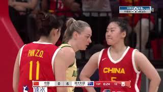 中国女篮2024热身赛二2024.5.31辽宁沈阳