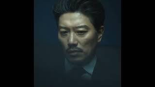 dady🫀#mujin #mynamekdrama
