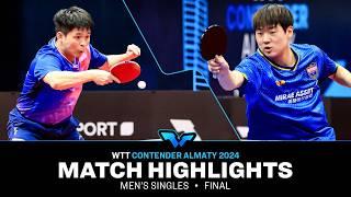 Lin Shidong vs Oh Junsung | MS Final | WTT Contender Almaty 2024