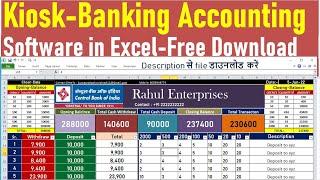 Kiosk Banking Software in Excel | Bank BC Software  | Free download | Software for kiosk Banking |