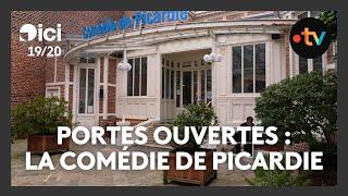 Portes ouvertes : les secrets de la Comédie de Picardie